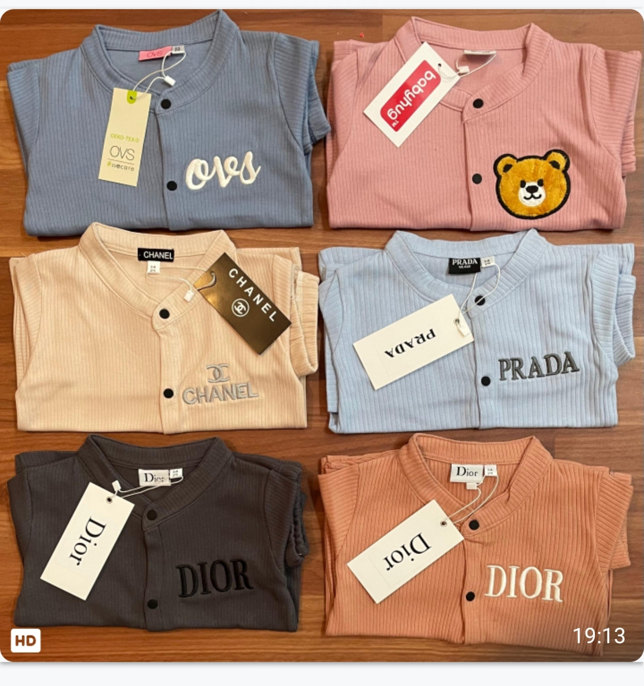 Front open Tshirt with Shorts Sets (CHANEL Beige)