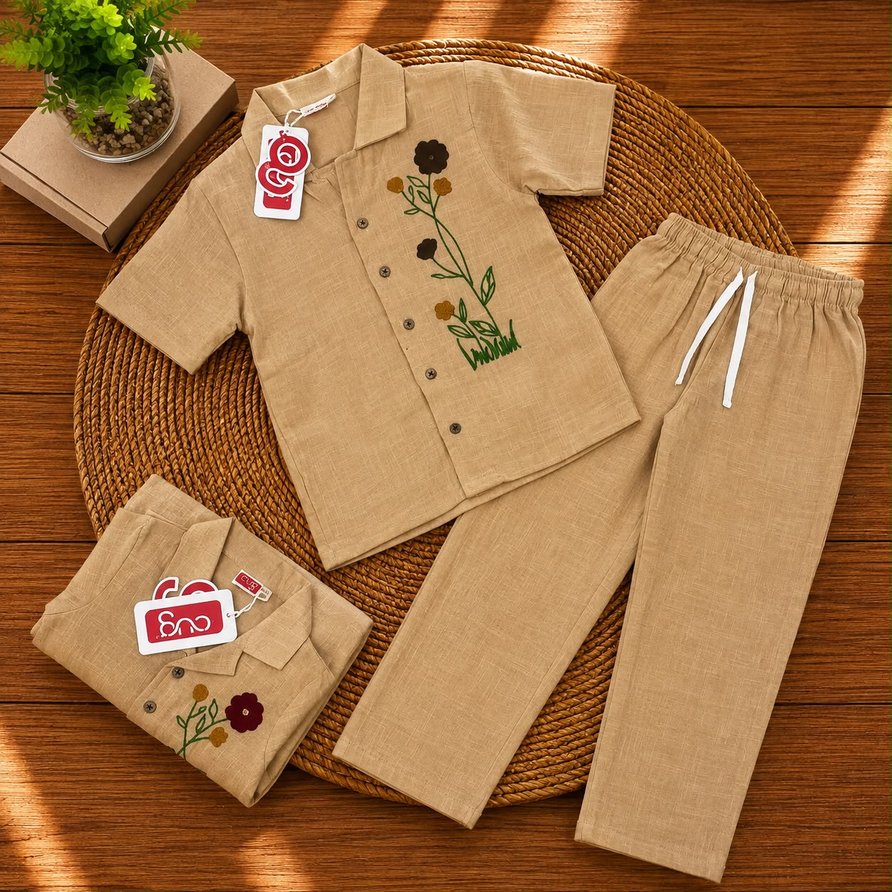 Airport - Kids Muslin Embroidery Co-ord Set – Collar Shirt & Pant (Cappuccino Beige)